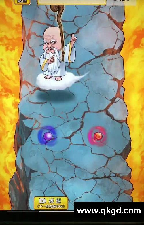 哪吒救母