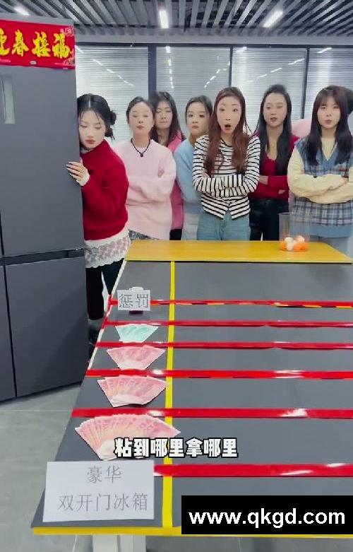 粘球挑战,好玩又刺激