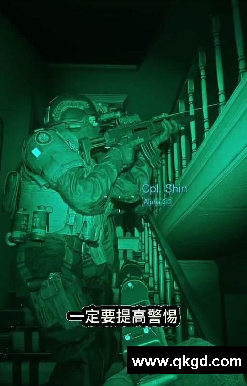 这游戏刺激好玩