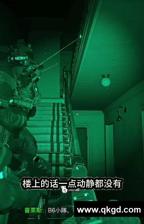 这游戏刺激好玩
