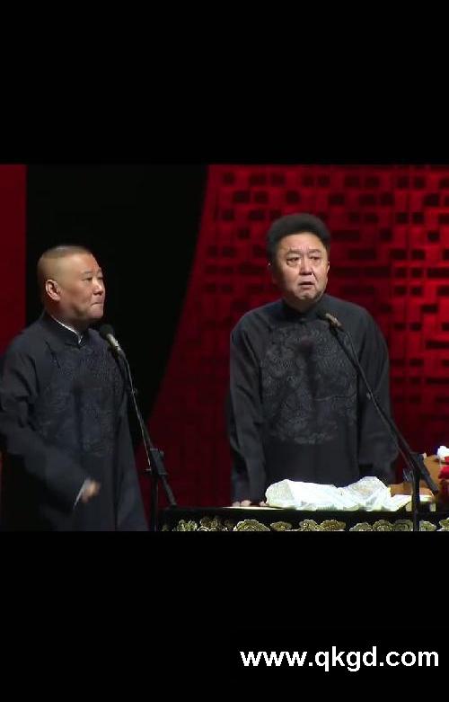 审问柳如烟