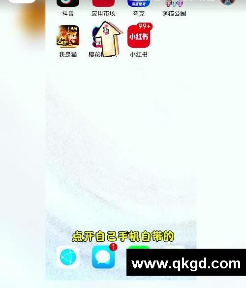 我是猫游戏手机版下载教程