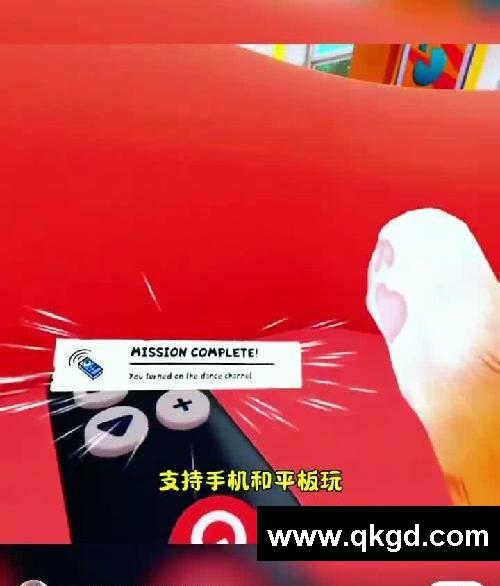 我是猫游戏手机版下载教程