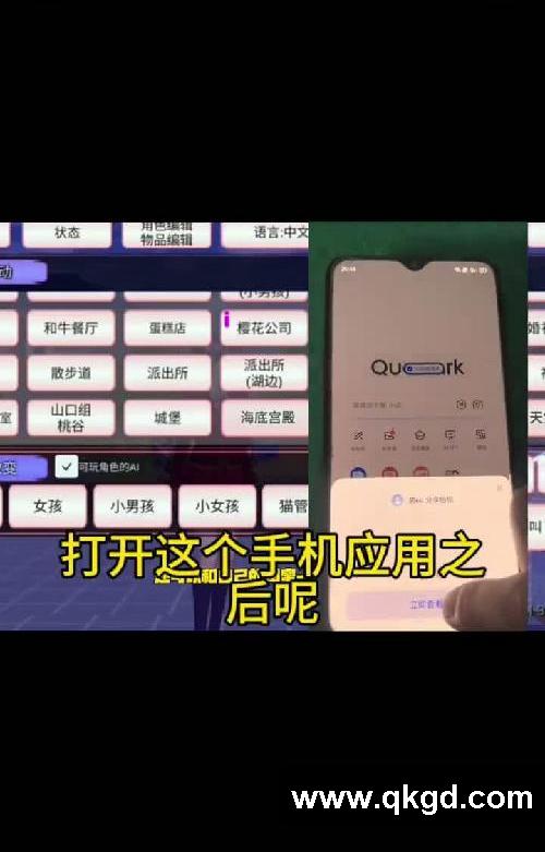 樱花校园模拟器免费下载安装教程来了#模拟器 #樱樱花校园 #樱樱花樱花校 #樱花校园 #樱校卡点 #樱花校园模拟器#樱花校园模拟器下载 #樱花校园模拟器下载教程 #樱花校园模拟器游戏下载