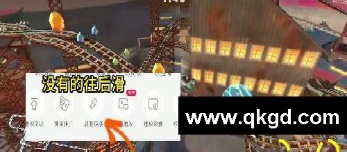 蜡笔小新煤炭镇的小白手机免费下载教程