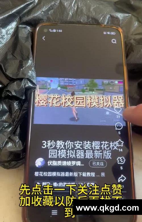植物大战僵尸杂交版免米安装来啦！