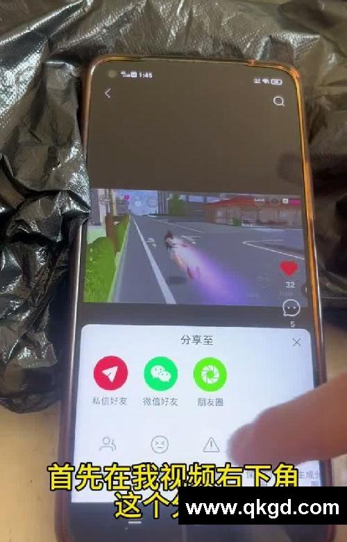 植物大战僵尸杂交版免米安装来啦!