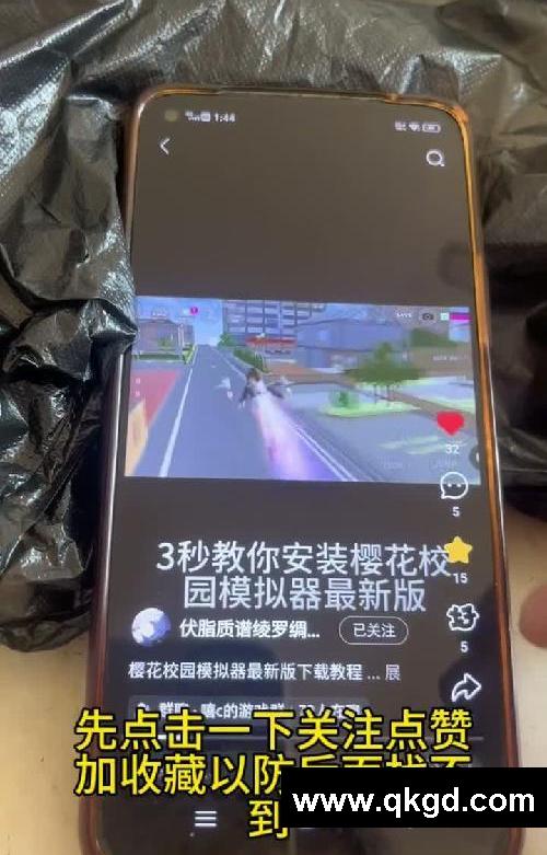 植物大战僵尸杂交版免米安装来啦!