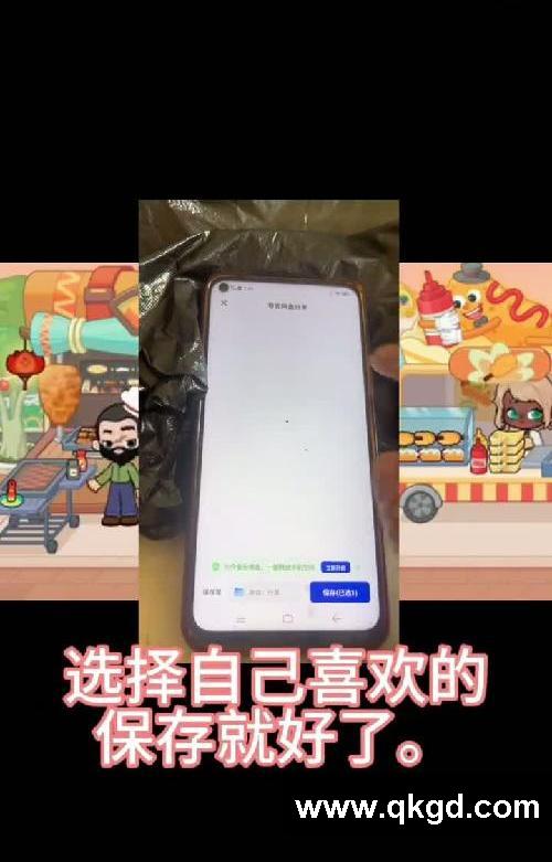 好玩的奇妙创意世界下载教程来啦!免费获取#像素风的游戏 #奇妙创意 #奇妙创意世界 #奇妙创意世界日常 #奇妙创意世界下载 #奇妙创意世界手游
