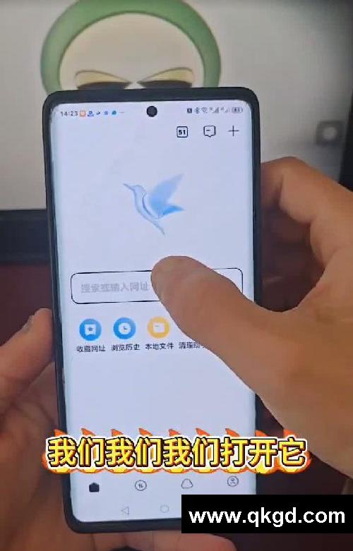 《李哥爱玩》葫芦侠破解版免费下载