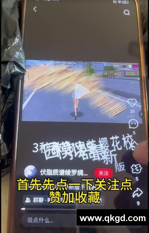 逃离家暴手机版下载教程来啦#安装教程 #恐怖游戏 #逃离家暴 #逃离家暴游戏 #逃离家暴手游 #逃离家暴教程 #逃离家暴手机版 #逃离家暴模拟器