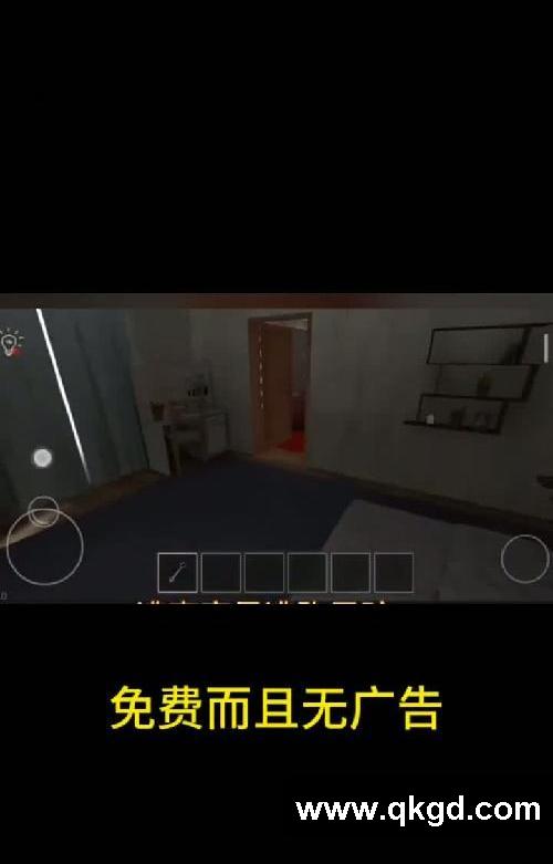 逃离家暴手机版下载教程来啦#安装教程 #恐怖游戏 #逃离家暴 #逃离家暴游戏 #逃离家暴手游 #逃离家暴教程 #逃离家暴手机版 #逃离家暴模拟器