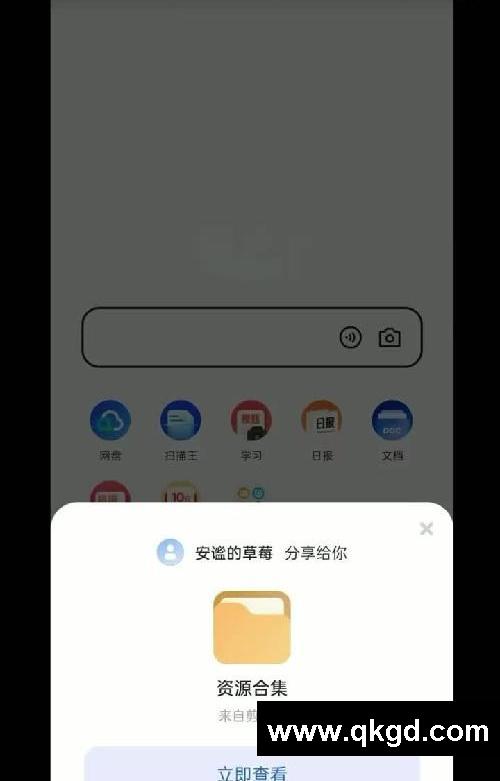 植物大战僵尸