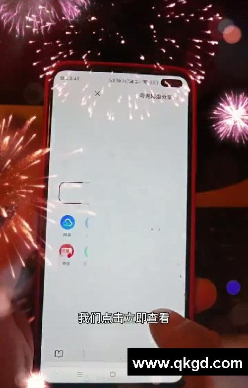 沙威玛传奇3秒钟下载教程