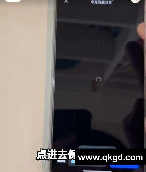 植物大战僵尸游戏下载教程,手机平板都可以