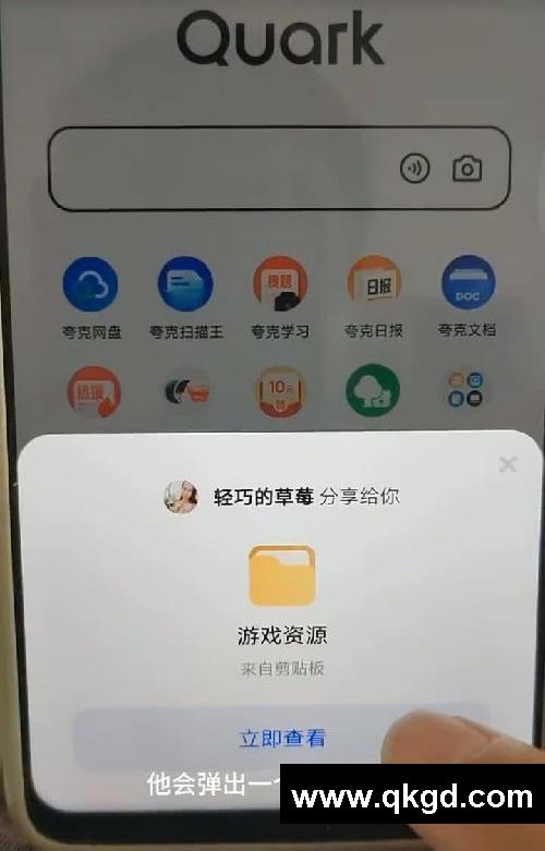 小游戏超火!沙威玛传奇游戏下载教程免费安