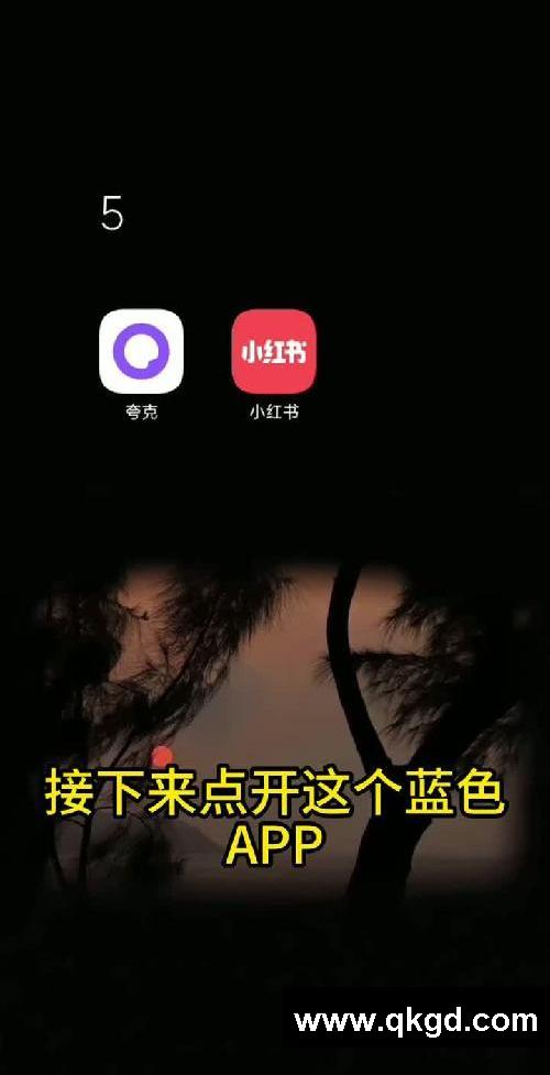 植物大战价格杂交版3.4版本下载教程来咯