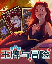 《死亡直播》单机汉化版