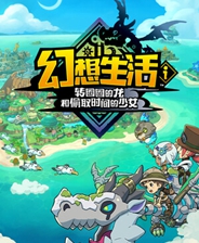 《最后的营地》免安装中文版