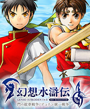 《啮齿动物No.44:观察记录》中文版