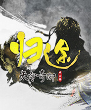 《天命奇御二》官方版