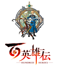 《咸鱼殿下》中文版