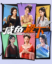 《幻想水浒传1&2 高清复刻合集》中文版