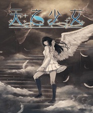 《无限机兵》Demo试玩体验版