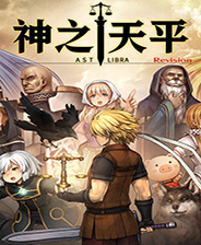 《新月纪元》中文版