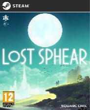 《逐光：致监星官》官方版