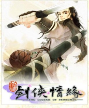《布莱尔女巫》简体中文免安装版
