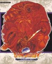 《龙战四海》简体中文免安装版