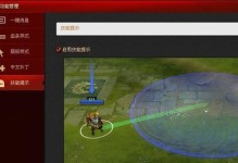 玛茜刀塔2出装攻略（刀塔2玛茜出装攻略，带你体验法力无边的魔法乐园！）