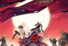 阴阳师灯怎么用,解锁神秘技能，点亮战斗之路