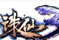 诛仙乾坤珠有什么用啊,游戏中的核心提升利器