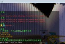 我的世界怎么用time,Time命令深度解析