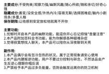 双子座女生攻略（揭秘双子座女生的性格特点及情感解读）