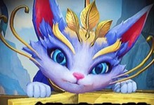 英雄联盟猫咪出装攻略（掌握猫咪英雄装备选择的关键技巧，让你在战场上无往不利）
