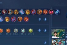 吕布出装铭文打法攻略大全（吕布出装铭文选择与技巧详解）