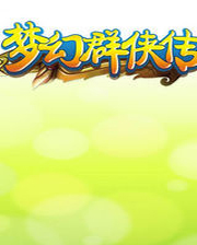 《口袋妖怪：mega进化》 简体中文免安装版