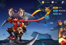 极光李元芳出装最新攻略——成为无敌射手的秘诀（高爆发输出与生存能力并存，迅速击垮敌方的最佳选择）