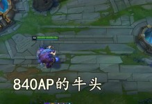 剑客无限火力出装攻略（打造强力剑客，掌握无限火力的秘诀）