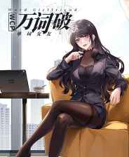 《虚空战记2：COSPLAY大乱斗》 v1.1简体中文硬盘版