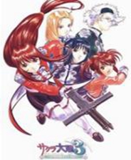 《征天风舞传：三国志异》 简体中文硬盘版