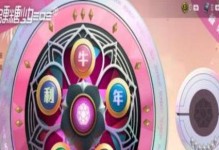 和平精英怎么置换金币啊,轻松提升战力