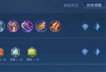 典韦实战最强出装攻略（击杀无往不利，典韦如此装备斩将!）