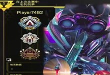《战魂铭人》游戏老板天赋加点推荐（打造最强老板，畅享游戏魅力）