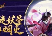 终极攻略来袭，让你不再无助！（终极攻略来袭，让你不再无助！）