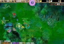 《Dota英雄出装及攻略最新解析》（掌握Dota英雄出装与技巧，实力提升不是梦）