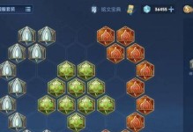 肉装曹操打野攻略（铭文出装让曹操成为不可战胜的野区统治者）